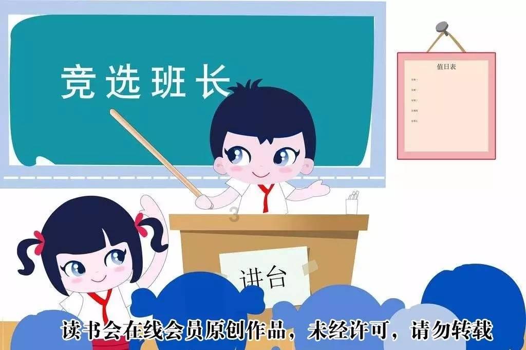 召唤神龙万宁版祖龙