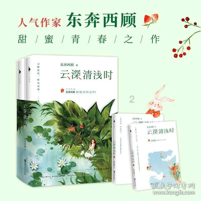 胎儿在羊水里为什么不呛?-知识星球平台