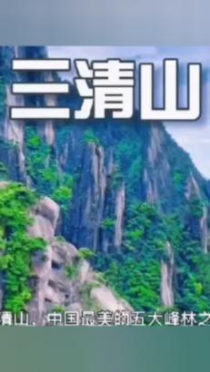 英国海军再出丑!波斯湾两扫雷舰相撞,暴露作战能力严重问题