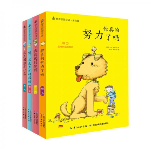 灌篮小高手