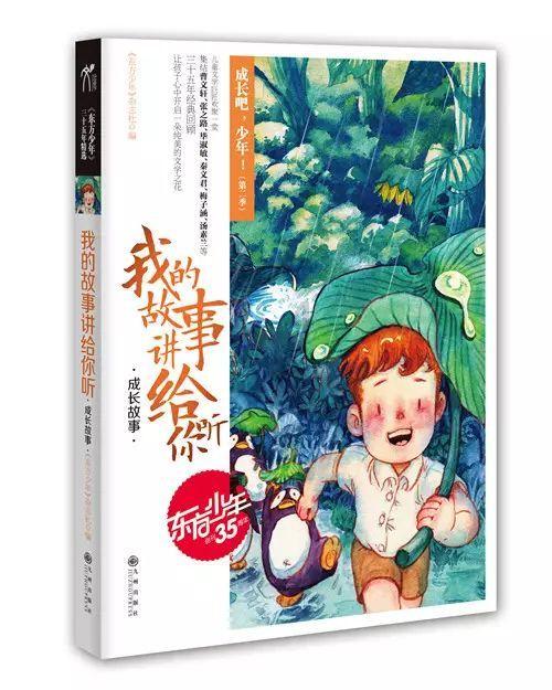 做人没钱没面子就什么也没有该怎么回答？