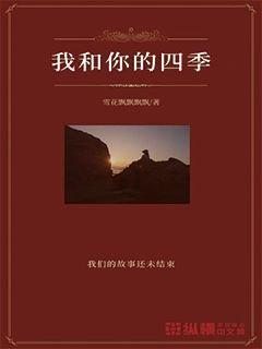 年龄，1997年11月3日，现在应该是多少岁，存款大部分是多少？游戏画面