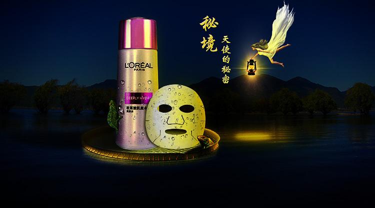 救援受困的小恐龙
