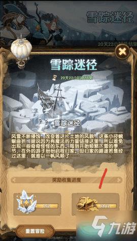 六种具有降脂效果的食材,助您轻松降低血脂,重拾健康生活
