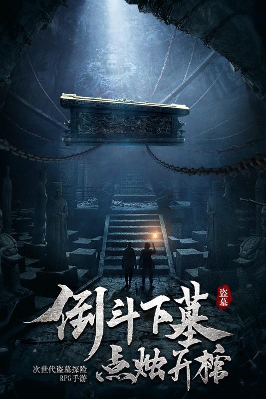 逗小猴开心系列213