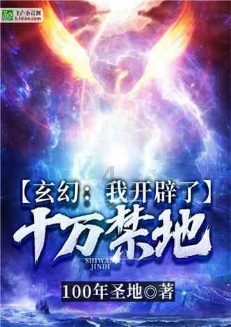 大家伙儿有在蜀顺驾校学的吗游戏画面