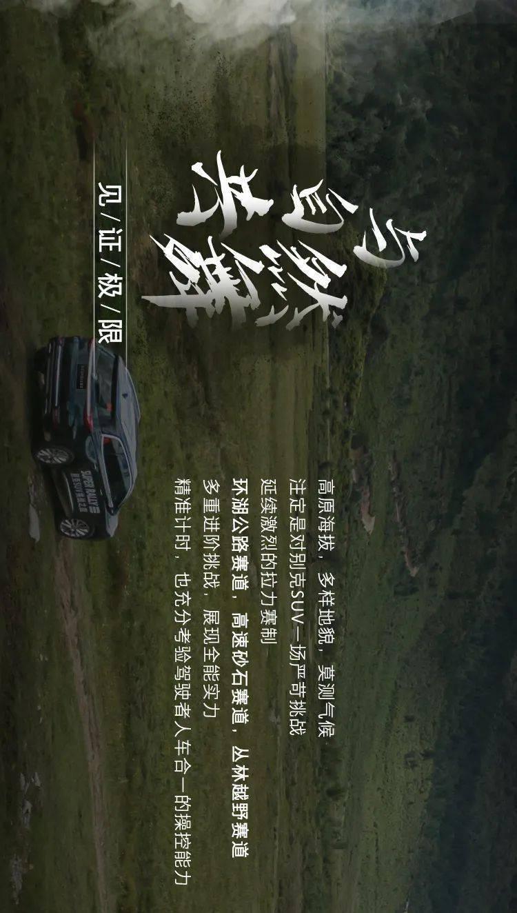 企业车辆折旧完后卖出要开发票吗?游戏画面