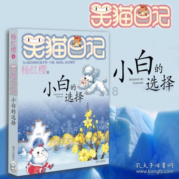 过年了，大家买年货去哪?辽展大集是你英明的选择，会让你挑花眼
