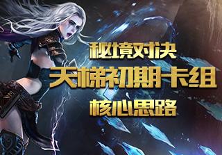 心理学专家表示，逛街手揣兜有助避免乱花钱，这是为什么？游戏画面