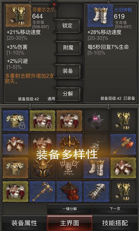 救援非洲金猫