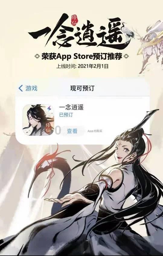 极品飞车16