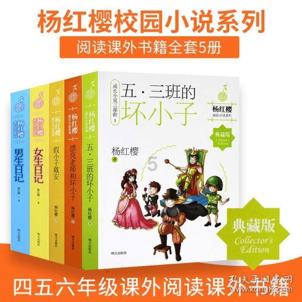 印尼东爪哇省发生一起交通事故 致4死36伤
