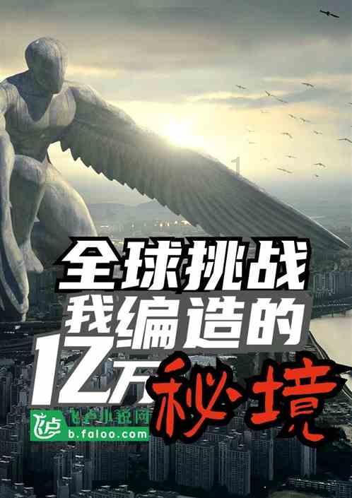 丰田子公司大发汽车被揭发测试造假后将恢复部分生产