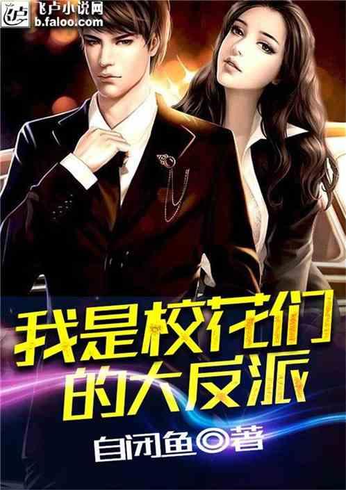 阳光人寿荣膺2023年度中国保险鼎峰榜“服务品质突出企业”