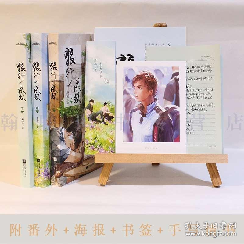 一年以来，海南省人大常委会重点推动这些立法工作