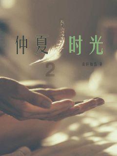 外星人回家大冒险