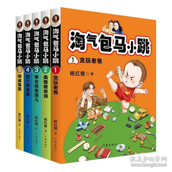 首惠产业金融(00730)1月23日斥资8.26万港元回购52.6万股