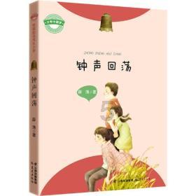 心理学专家表示，逛街手揣兜有助避免乱花钱，这是为什么？游戏画面