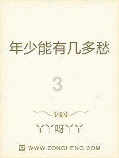 桂阳职校：践行“楚怡”精神  打造“工匠摇篮”