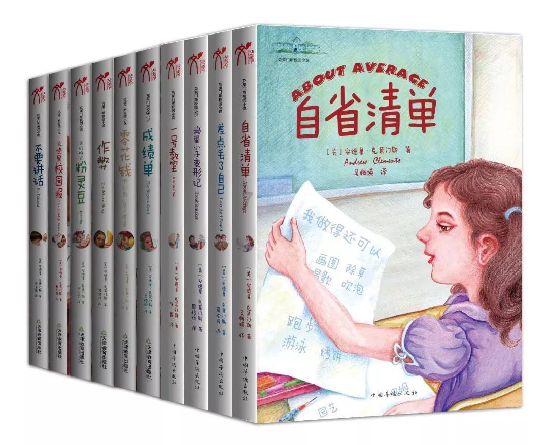 德州市自然资源局召开“灯塔—党建在线”平台管理使用培训暨党务干部培训会议