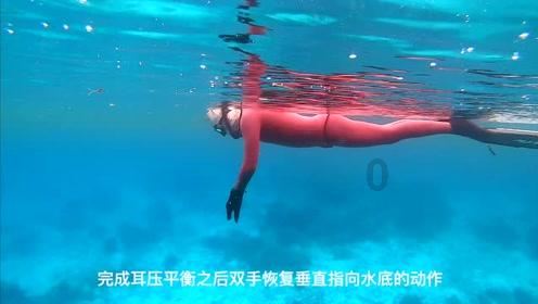 酸菜鱼汤怎么做