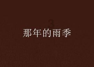 探索神秘小屋4