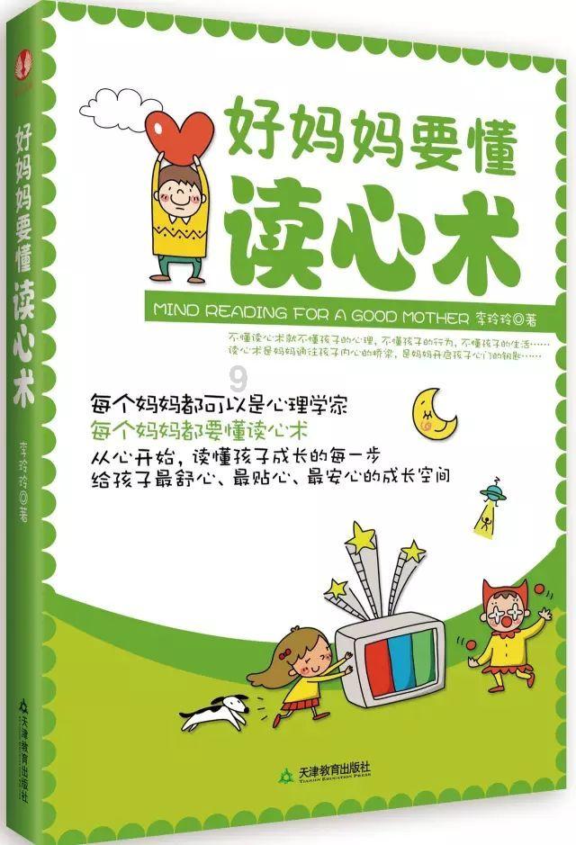 襄阳餐厅哪些好吃游戏画面