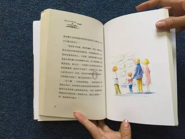 寻找遗失的光盘