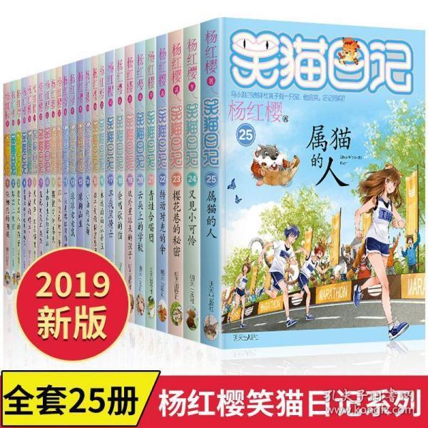 火影忍者手游