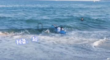 圆周率舞曲