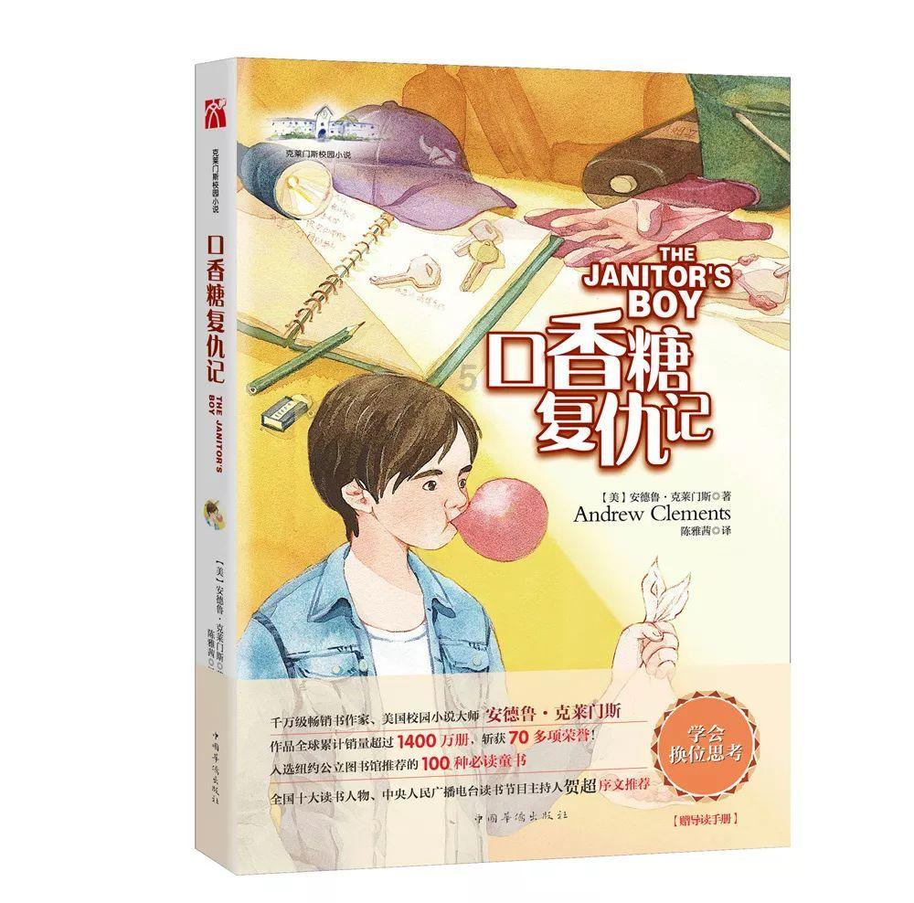 新的一周江苏晴好为主,先降至-9℃,然后缓慢回温