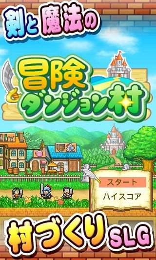 龙岩学院附近有琴行么游戏画面