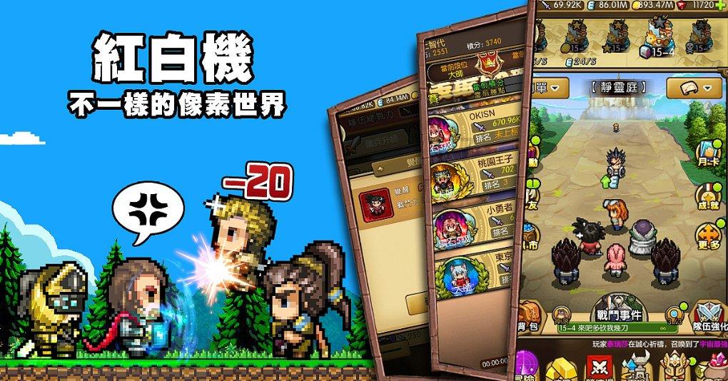 江西新余加快打造新型工业强市