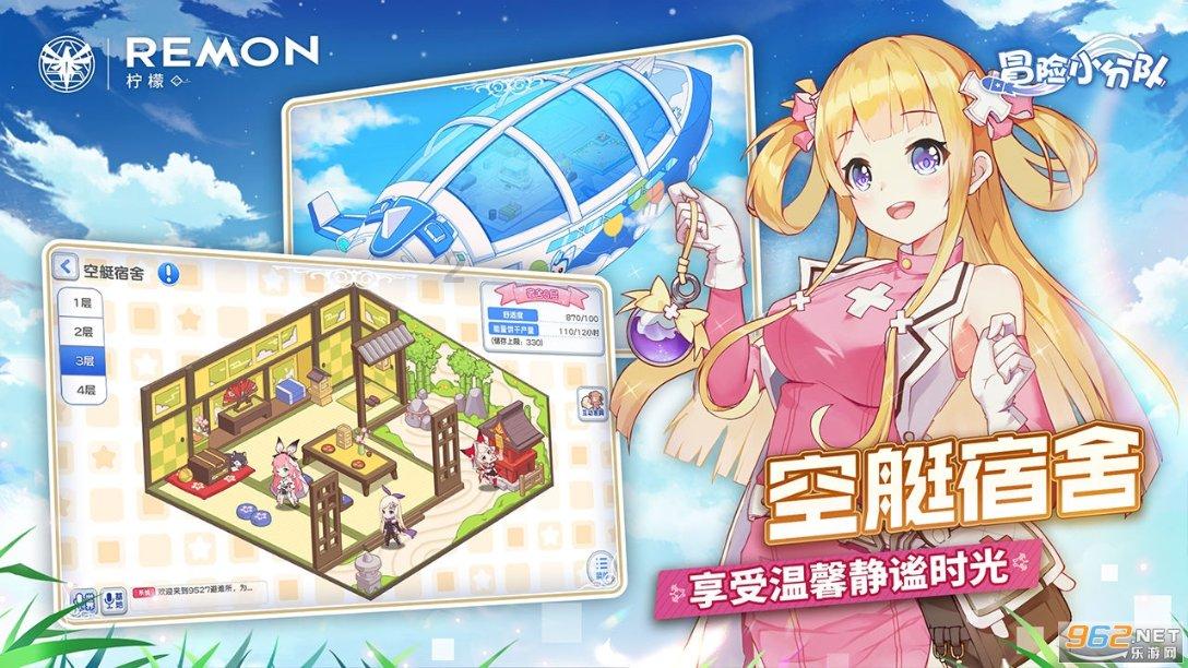 龙吟师傅:搬家!你需要知道的这9点知识