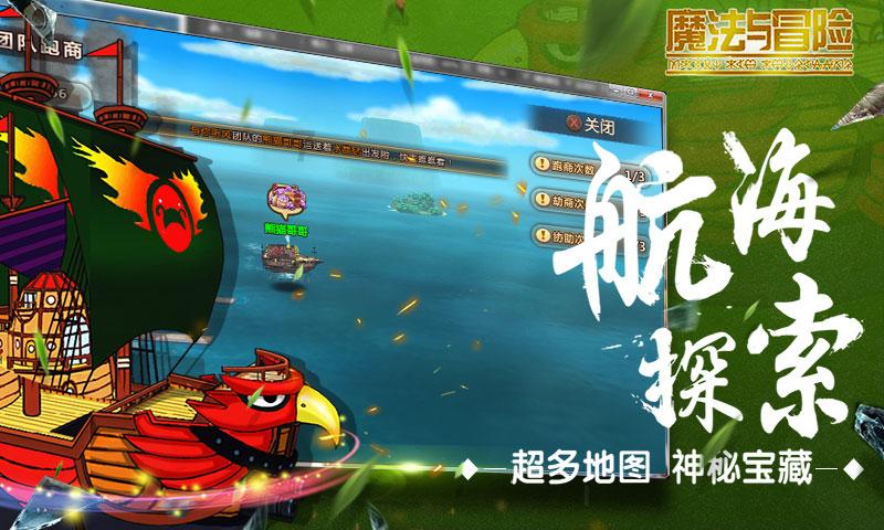 隐藏的金色星星