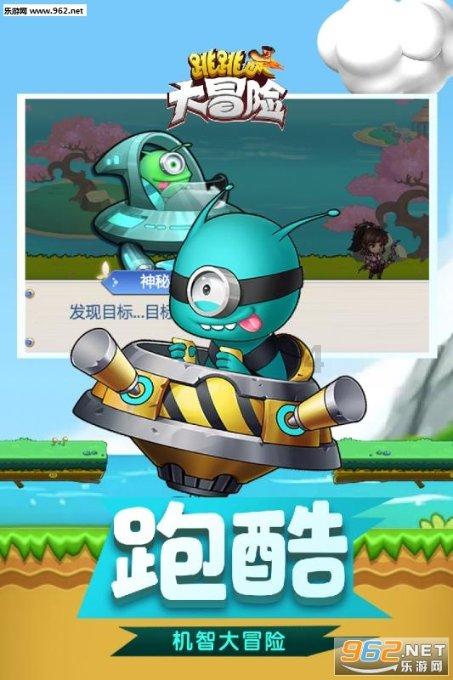 消失的寺庙