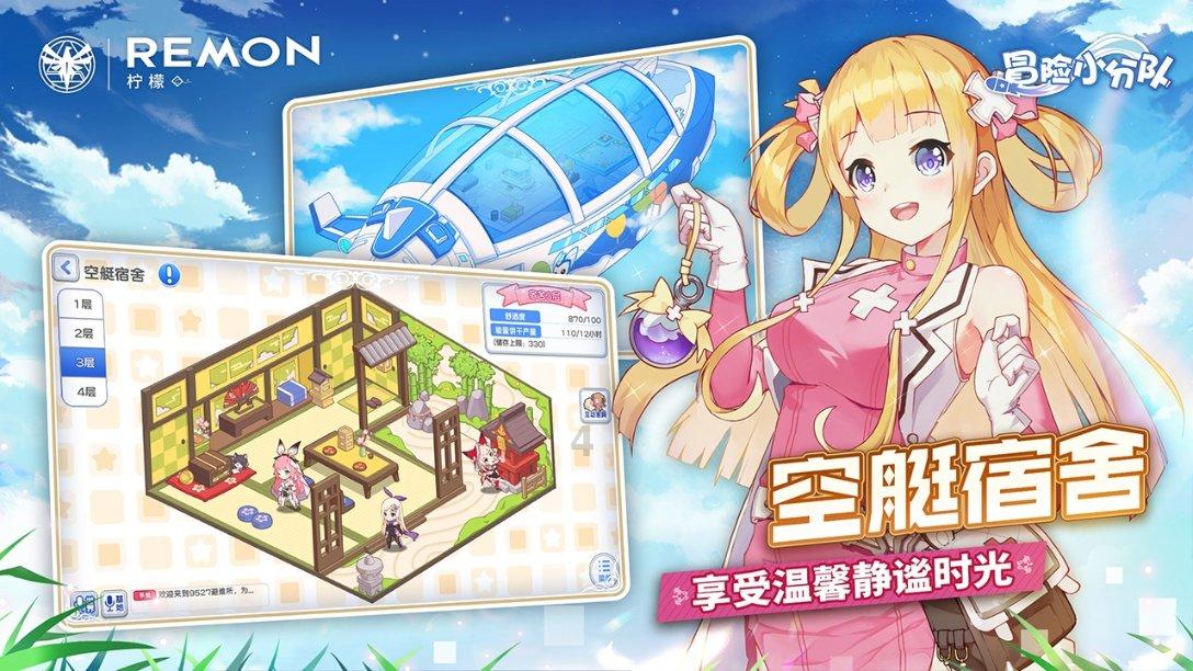 金殿逃脱