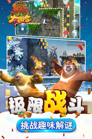 山珍年味“醉”乡愁，湖北通山首届年货节开幕