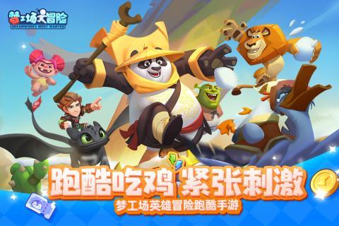 未来三天陕西大部晴好 气温缓慢回升