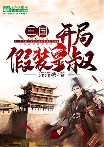 合肥包河：卫岗向“新”生长