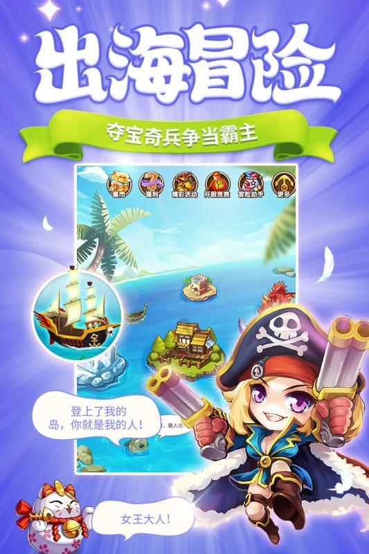 夏日时尚的爱丽