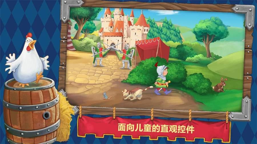 暗黑系战士