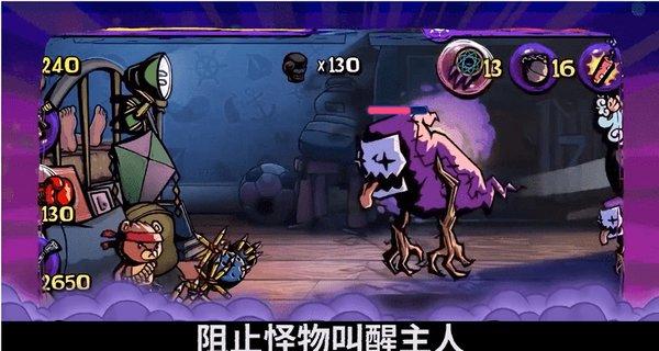 黄头黄叶危害大调整管理早预防