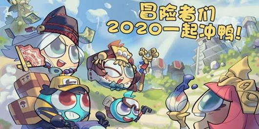 冲浪骑士