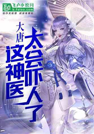 虫虫助手下载