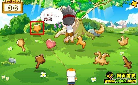 和乐蟹和青蟹有区别吗？