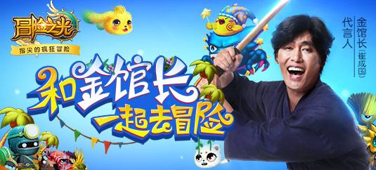 重庆警方破获苹果ID贷案:涉借款人2万人,涉案金额1.3亿
