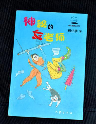 逃离陈旧房2