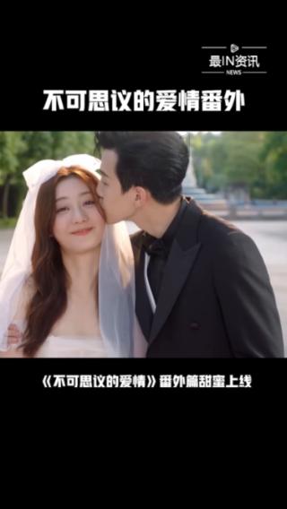 “认真”下雪的绵阳美“翻”了朋友圈