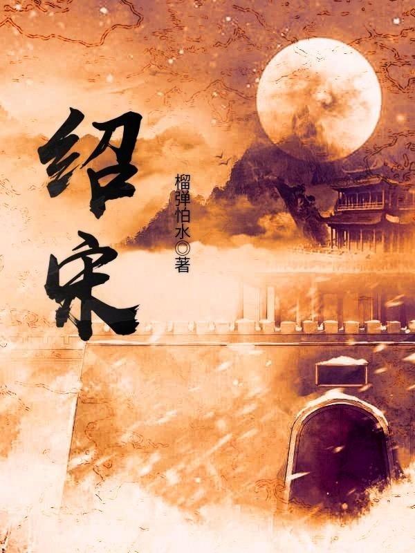 中国人寿寿险公司荣获第七届中国卓越IR评选“最佳投资者关系项目”奖